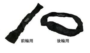 Ԃp^CRAKUJo[iO1䕪j / SR-160B@ubN@6-16@16C`p