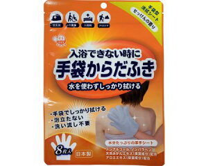 炾ӂ܁@̍ / D00013@8