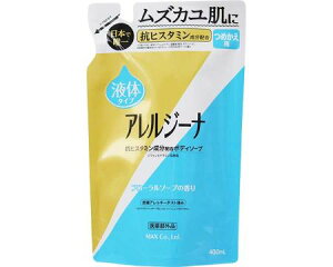 AW[i@RqX^~z@{fB\[v / ALE-BP@400mL@l