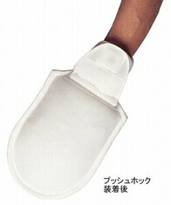 \tgɂi2j / 1793@iF\tgɂ肭j