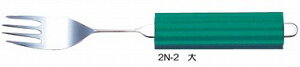 I[XeXnhiX|WNS-2tj / 2N-2@tH[N