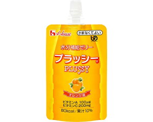 水分補給ゼリー プラッシー / 120g オレンジ味