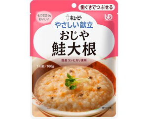 ᎕łԂHL[s[₳@Y2-4@@卪 /160g