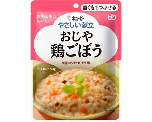 L[s[₳@Y2-7 @{ڂ / 160g