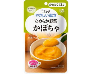 L[s[₳@Y4-4@Ȃ߂炩؁@ڂ / 20284@75g