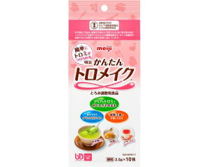@񂽂gCN / 2671381@2.5g×10