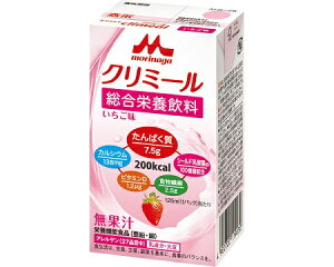 GWCclimealiN~[j@ / 125mL
