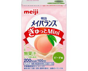 @CoXMini@s[` / 100mL