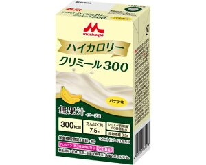 �G���W���C�n�C�J�����[�N���~�[��300�@�o�i�i�� / 0659618�@125mL