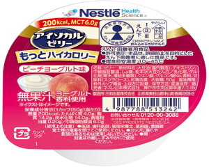 AC\J[[ƃnCJ[@s[`[Og / 50g