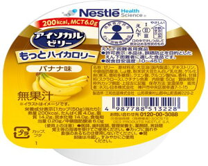 AC\J[[ƃnCJ[@oii / 50g