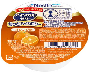 AC\J[[ƃnCJ[@IW / 50g