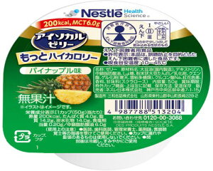 AC\J[[ƃnCJ[@pCibv / 50g