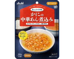 �܂�Ղ����a�@���ɂ̒��؂���ύ��� / 100g