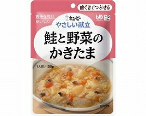 L[s[₳@Y2-11@Ɩ؂̂ /@100g