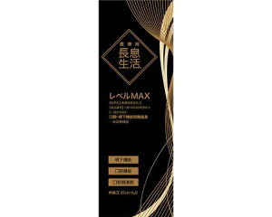 ×pi@߂j@oE@\P@1{ / PNSMX01@xMAX