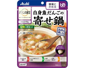 バランス献立　白身魚だんごの寄せ鍋 / 150g