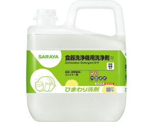 H@p܁@Ђ܂܃M[vX / 32406@6kg