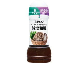Wlt@mIChbVO@a / 25145@200mL