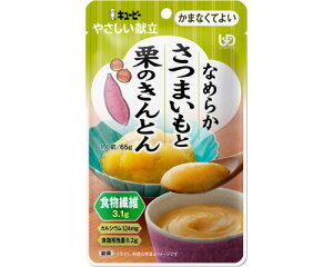 L[s[₳@Y4-31@Ȃ߂炩܂ƌÎƂ / 65g