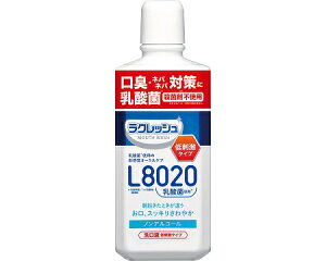 yԌLy[zNbVL8020_ہ@}EXEHbV / 1810080@450mL