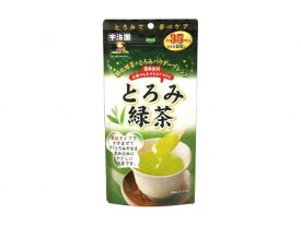 とろみ緑茶