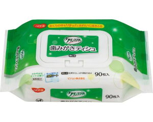 nri[X@݂eBV / 1023203@90