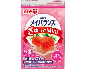 @CoXMini@Xgx[ / 1671013@100mL