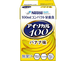 AC\J100@oii / 100mL
