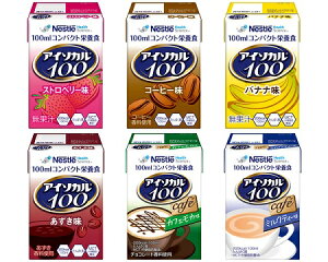 �A�C�\�J��100�@�o���G�e�B�p�b�N / 100mL×12�{���i6�t���[�o�[×�e2�{�j