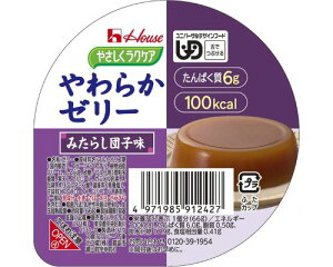 ₳NPA@100kcal炩[[݂炵cq / 66g