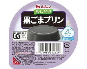 ₳NPA@20kcal܃v / 091313@60g