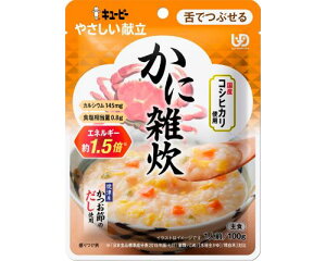 L[s[₳@Y3-52@ɎG / 100g