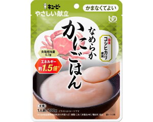 L[s[₳@Y4-24@Ȃ߂炩ɂ͂ / 100g