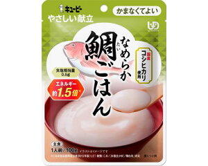 L[s[₳@Y4-23@Ȃ߂炩₲͂ / 100g