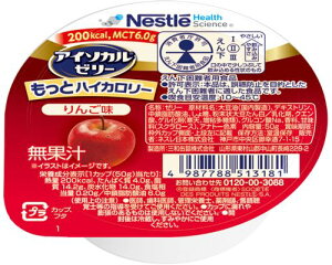 AC\J[[ƃnCJ[@񂲖 / 50g