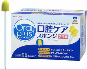 I[vX oPAX|WuV / C14@60{