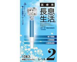 ×pi@߂j@oE@\P@10{ / PNS0210@x2