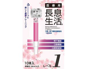 ×pi@߂j@oE@\P@10{ / PNS0110@x1