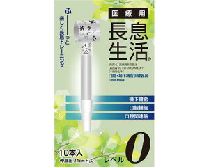 ×pi@߂j@oE@\P@10{ / PNS0010@x0