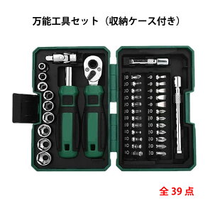 yzRpNghCo[Zbg @\  hCo[ Zbg RpNg H gݗ vX }CiX Zp gN DIY   wbhyLSiX6z