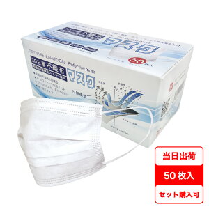 yzsDz}XN g؂}XN 50 ĝ }XN x tB^[ ݌  l p jp 3w jp jZbNX fB[X Y ZbgyLSiX6z