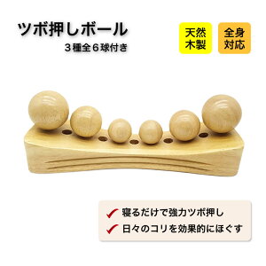 Ջ c{Zbg(6) c{ }bT[W{[ Xgb` }bT[W SgXbL SgΉ b͂ ObY w    K ӂ͂ ؐ LSiX6