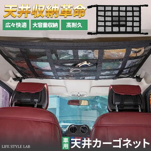 yI[vSALEiIzԓ [ J[Slbg QbWlbg ԓ[ V[ וu Ԃ̎[ [|Pbg t@~[J[ SUV y AEghA Lv ו[ g t@X