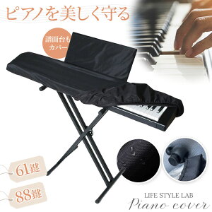 yI[vSALEiIzdqsAmJo[ L[{[h AbvCg sAm Jo[ 61 88 ho ق悯 ˓ h~ h zJo[ _XgJo[ ՃJo[ Vv ubN ʑ