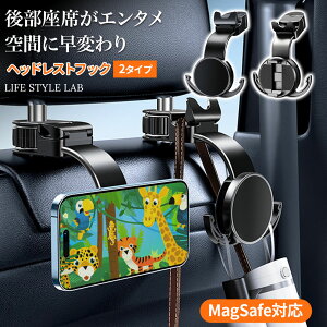 yI[vSALEiIzwbhXg tbN X}zz_[ ԍ ו וtbN J[ANZT[ J[pi ԗptbN 2waydl X}z Nbv }Olbg gуz_[ 㕔