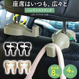 yI[vSALEiIzwbhXg tbN ԓ[ J[ANZT[ ו|  ԗptbN 360x] ω׏d8kg 4Zbg ubN x[W ԓ J[pi [ObY 