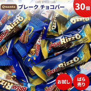 y󂠂IzRXgR N@^ u[N `Ro[ A\[g 30  v`Mtg  NX}X 30 e  Costco Quanta A zp ʔzz