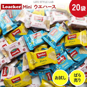y󂠂IzRXgR [J[ EGn[X ~j v`Mtg A\[g 30  v`Mtg  NX}X 30 e  Costco Loacker A zp ʔzz