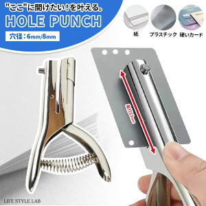 yI[vSALEiIzp` p` Ntgp` pi [ p` P p` 1 1 a 6mm 8mm ʐ^  䎆 vX`bN  LbVJ[h ICJ